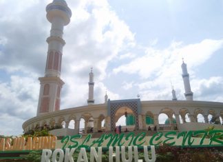 Islamic Centre Rohul Sediakan 1000 Porsi Berbuka Dibulan Ramadhan Masjid Agung Islamic Centre Kabupaten Rokan Hulu