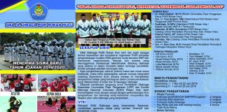 SMA Olahraga PGRI, SMA-nya para Atlet
