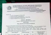 Ini Besaran Zakat Fitrah Tahun 1440 Hijriyah Atau Tahun 2019 Masehi Surat Edaran dari Kementerian Agama Kabupaten Rokan Hulu tentang tarif zakat tahun 1440 H/2019 M