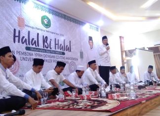 Saling Bermaafan, UPP Gelar Halal Bi Halal