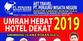 Dibimbing Ulama Rohul, AET Travel PT PWN Ajak Masyarakat Menjadi Tamu Allah di Baitullah Dibimbing Ulama Rohul, AET Travel PT Penjuru Wisata Negeri Ajak Masyarakat Menjadi Tamu Allah di Baitullah