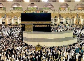 Berangkat Haji, Jamah Rohul Wajib Catat Tanggal Penting Ini