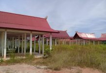 Terkendalanya Fasilitas, Penyebab Pasar Inpres Ujungbatu Belum Bisa Diaktifkan Lokasi Pasar Inpres Ujungbatu yang saat ini belum di aktifkan karena terdapat beberapa fasilitas yang masuh kurang