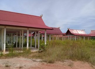 Terkendalanya Fasilitas, Penyebab Pasar Inpres Ujungbatu Belum Bisa Diaktifkan Lokasi Pasar Inpres Ujungbatu yang saat ini belum di aktifkan karena terdapat beberapa fasilitas yang masuh kurang