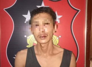 Tim Opsnal Polres Rohul Ringkus Pelaku Pengedar Sabu di Rantau Sakti Tim Opsnal Polres Rohul Ringkus Pelaku Pengedar Sabu di Rantau Sakti