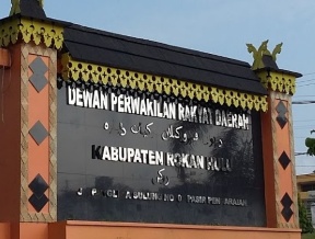 Plang Kantor DPRD Kabupaten Rokan Hulu