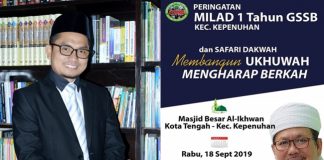 Dihadiri Tengku Zulkarnain, Anggota DPRD Rohul Ajak Masyarakat Ramaikan Milad 1 GSSB Kepenuhan