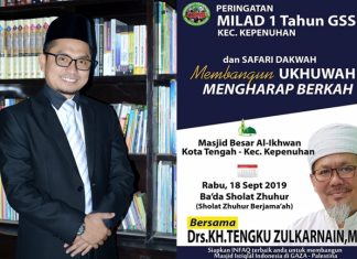 Dihadiri Tengku Zulkarnain, Anggota DPRD Rohul Ajak Masyarakat Ramaikan Milad 1 GSSB Kepenuhan