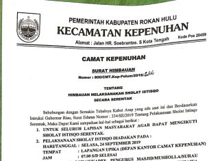 Serentak se Riau, Besok Masyarakat Kepenuhan Gelar Sholat Istisqo Berjamaah