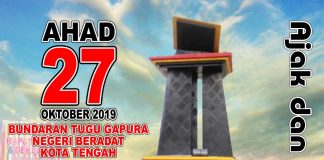 Akhir Oktober, Masyarakat Luhak Kepenuhan Deklarasi Putra Daerah Maju Pilkada 2020