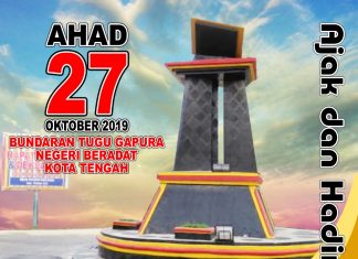 Akhir Oktober, Masyarakat Luhak Kepenuhan Deklarasi Putra Daerah Maju Pilkada 2020