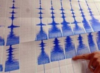 Gempa Guncang Kairatu Maluku