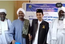 UAS Raih Gelar Doktor Dengan Prediket Cumlaude