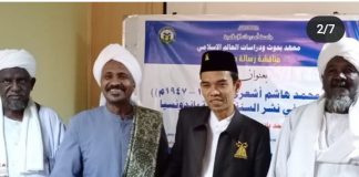 UAS Raih Gelar Doktor Dengan Prediket Cumlaude