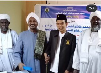 UAS Raih Gelar Doktor Dengan Prediket Cumlaude