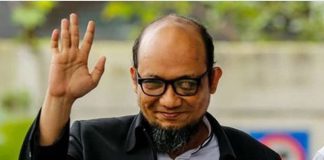 Pelaku Penyiraman Air Keras Terhadap Novel Baswedan Ditangkap, Pelaku Anggota Polri Aktif