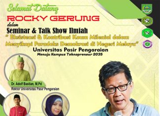 Rocky Gerung Diundang UPP Sebagai Pembicara Seminar, Sudahkah Anda Membeli Tiket ?