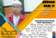 Dukung Pembebasan Iwan, Petani Miskin Membakar Lahan Untuk Bertani, AMPR Akan Gelar Aksi Demo di Mapolda Riau