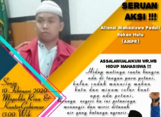 Dukung Pembebasan Iwan, Petani Miskin Membakar Lahan Untuk Bertani, AMPR Akan Gelar Aksi Demo di Mapolda Riau