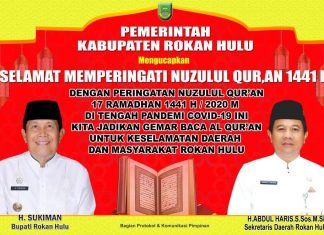 Malam Nuzulul Qur’an Ditengah Pandemi Covid-19, Sukiman : Mari Perbanyak Baca Al-Quran