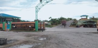 Dugaan Rembesan Limbah PT RSI, Suparno : Butuh Diteliti