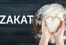 Sudahkah Membayar Zakat? Berikut Uraian Pembayaran Zakat Fitrah Tahun 2020 M/1441 H di Kabupaten Rokan Hulu