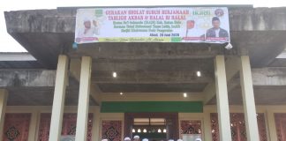 IKADI Rokan Hulu Gelar Halal BI Halal Bersama Komunitas GSSB