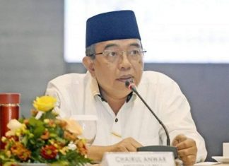 Pandemi Covid-19 Belum Berakhir, Anggota Komisi DPR RI : Pemerintah Harus Perkuat BUMN Farmasi
