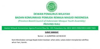 DPW BKPRMI Riau, Beri Mandapat Pembentukan DPD BKPRMI Rokan Hulu