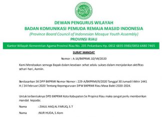 DPW BKPRMI Riau, Beri Mandapat Pembentukan DPD BKPRMI Rokan Hulu