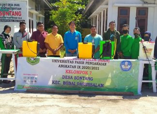Mahasiswa KKN UPP Semprot Disinfektan di Komplek Perkantoran Desa Sontang