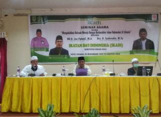 Menjadi Pembicara Seminar Ikadi, kepala Kemenag Rohul : Dai Ikadi Harus Berdakwah Dengan Keteladanan