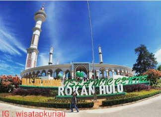 Diduga Indikasi Korupsi Pada Landscape MAMIC Rohul, Polres Lakukan Pemeriksaan
