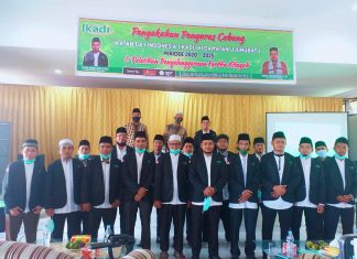 Pengurus IKADI Kecamatan Ujung Batu Resmi Dikukuhkan