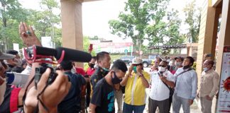 APA, Kantor ATR/BPN Rohul Digeruduk Wartawan