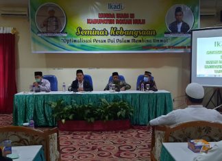 Abdur Rahim Kembali Terpilih Sebagai Ketua Umum IKADI Rohul Periode 2020-2025