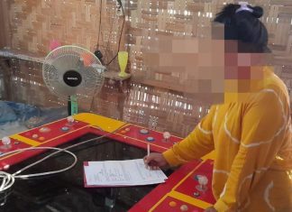 Meresahkan Warga, Polres Rohul Sita 1 Unit Mesin Judi Ikan