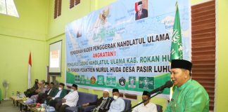 Wabup Rohul Hadiri PKP NU Angkatan I, Harap Ciptakan Kader NU Berkarakteristik dan Militan