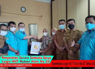 Tim Liputan Diskominfo Rohul Ikut Lomba Desain LOGO HUT Rohul XXII
