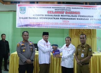 Wabup Indra Gunawan Buka Sosialisasi Revitalisasi Pembaruan Pemahaman Wawasan Kebangsaan