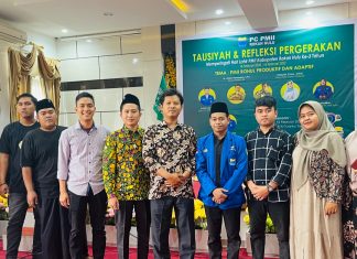 DEKLARASI PC IKA PMII Kabupaten Rokan Hulu pada HARLAH ke 3 PC PMII Kabupaten Rokan Hulu di STAI Tuanku Tambusai