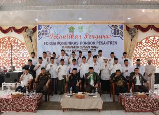 H Sakinul Muttaqin Lc M.Pd Pimpin FKPP Rohul, H Sukiman : Pentingnya Ilmu Agama