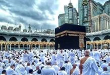 Amitra Syariah Siapkan Solusi Jamaah Terkendala Pelunasan Biaya Haji Reguler
