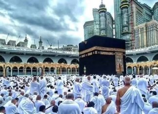 Amitra Syariah Siapkan Solusi Jamaah Terkendala Pelunasan Biaya Haji Reguler