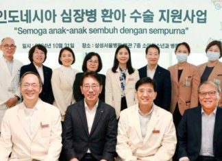 Bantuan KB Bank: 10 Anak Indonesia Operasi Jantung di Korea Selatan