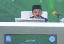 Qari Riau, Indonesia Masuk Final MTQ Internasional ke-45 di Masjidil Haram