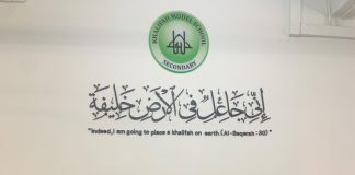 FADIKSI UNILAK Ikuti Staff Mobility Program ke Khalifah Model School Secondary Malaysia