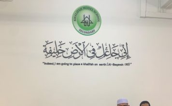 FADIKSI UNILAK Ikuti Staff Mobility Program ke Khalifah Model School Secondary Malaysia