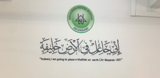 FADIKSI UNILAK Ikuti Staff Mobility Program ke Khalifah Model School Secondary Malaysia
