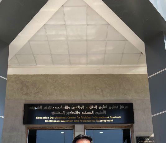 Muhammad Zulpikar Resmi Dilantik sebagai Sekretaris Jenderal PPMI Mesir